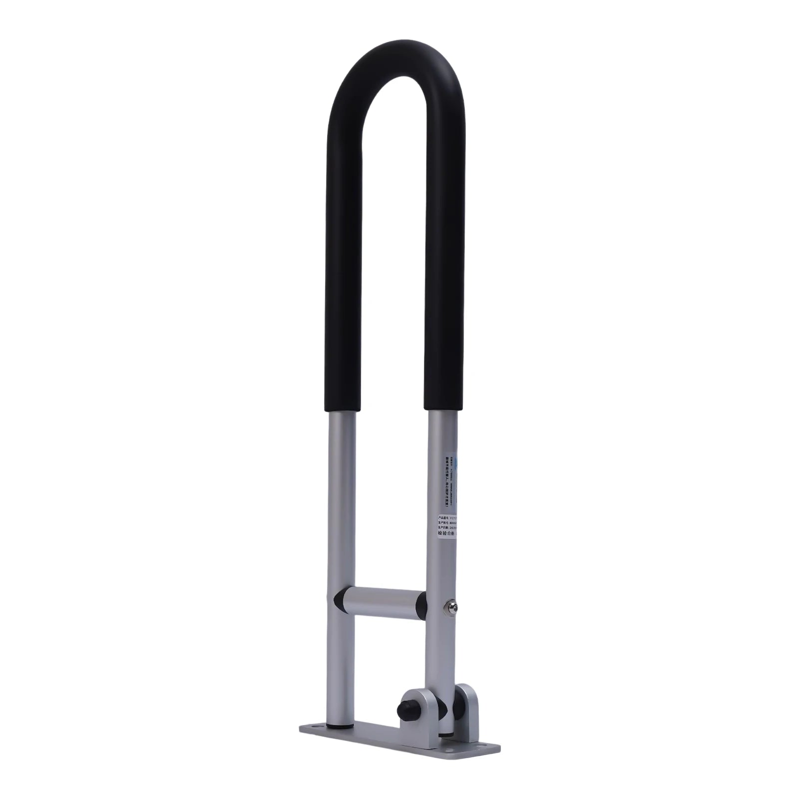 Foldable Toilet/Shower Safety Rails